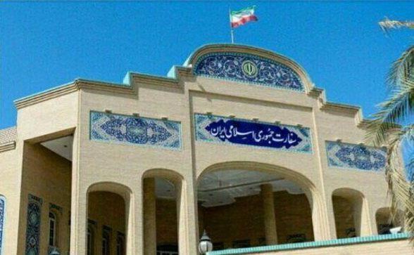 خبرنگاران سفارت ایران در کویت: پیگیر بهبود شرایط ایرانیان خبرنگاران سفارت ایران در کویت: پیگیر بهبود شرایط ایرانیان در قرنطینه هستیم
