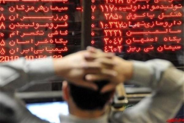 شستا همچنان پرمخاطب، 10 میلیارد و 990 میلیون برگه سهام مبادله شستا همچنان پرمخاطب، 10 میلیارد و 990 میلیون برگه سهام مبادله شد