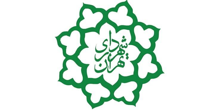 معاون فنی اداره کل امور اجرایی کمیسیون های ماده صد شهرداری معاون فنی اداره کل امور اجرایی کمیسیون های ماده صد شهرداری تهران منصوب شد
