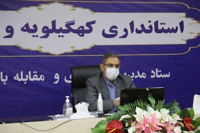 اماکن تفریحی کهگیلویه و بویراحمد پس از کرونا آماده پذیرایی اماکن تفریحی کهگیلویه و بویراحمد پس از کرونا آماده پذیرایی از مسافران است
