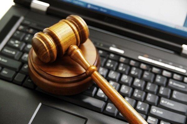 نخستین دوره آموزشی جرم یابی دیجیتال برگزار می شود نخستین دوره آموزشی جرم یابی دیجیتال برگزار می شود