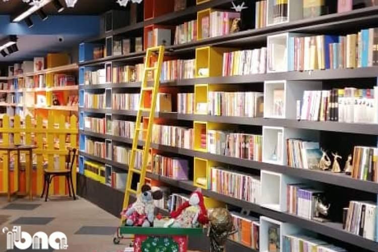 کتابفروشی هوپا شعبه قبا چهارشنبه 19 آذر افتتاح می&ampzwnjشود کتابفروشی هوپا شعبه قبا چهارشنبه 19 آذر افتتاح می&zwnjشود