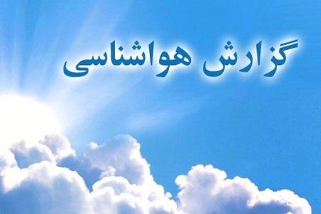 اردبیل خنک ترین و اهواز گرم ترین مراکز استان کشور اردبیل خنک ترین و اهواز گرم ترین مراکز استان کشور