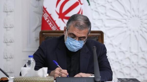 معاون هماهنگی، پیگیری های ویژه و خدمات مدیریت دفتر رئیس معاون هماهنگی، پیگیری های ویژه و خدمات مدیریت دفتر رئیس جمهور منصوب شد