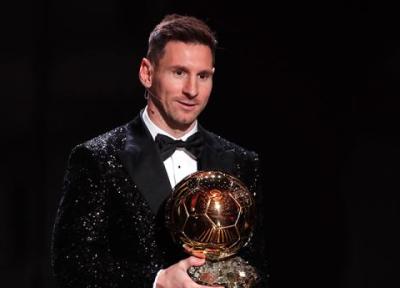 توپ طلای فوتبال چقدر ارزش دارد؟