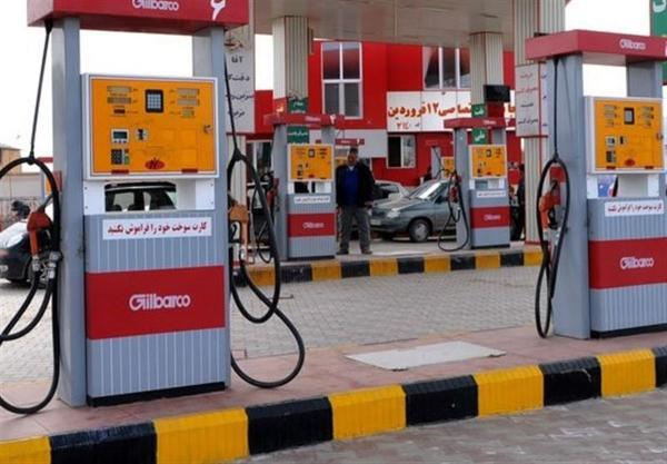 آغاز طرح بازتوزیع یارانه بنزین شروع طرح بازتوزیع یارانه بنزین