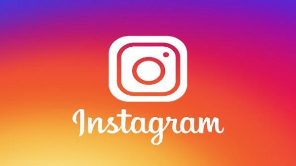 نحوه بازیابی عکس های پاک شده اینستاگرام نحوه بازیابی عکس های پاک شده اینستاگرام