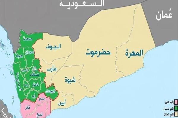 عربستان چند استان در شرق یمن را به اراضی خود ملحق می کند عربستان چند استان در شرق یمن را به اراضی خود ملحق می کند