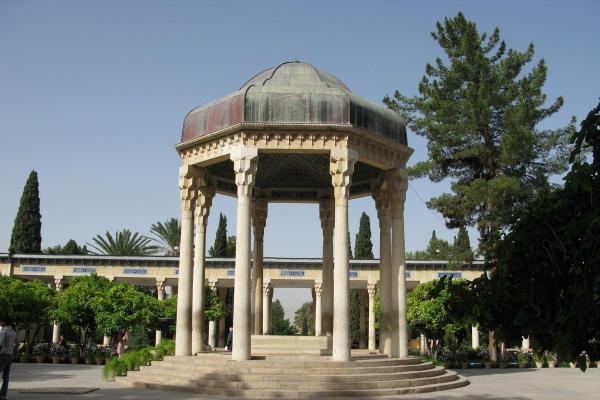 تفال به حافظ 1 خرداد ماه 1401 تفال به حافظ 1 خرداد ماه 1401