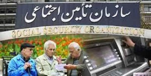 آغاز پرداخت تسهیلات 12 میلیون تومانی مستمری بگیران تأمین اجتماعی