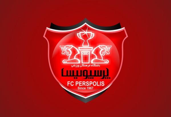 پرسپولیس از ملوان عذرخواهی کرد پرسپولیس از ملوان عذرخواهی کرد