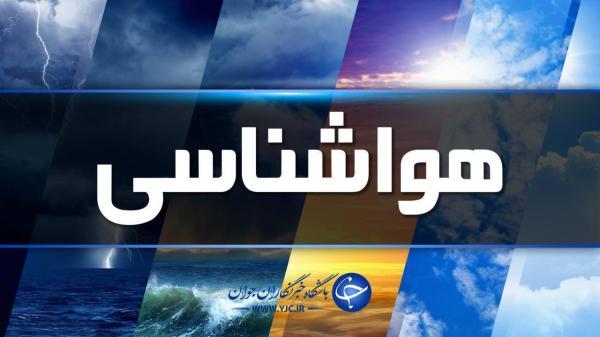 وزش باد و گردوخاک و کاهش کیفیت هوا، دریا مواج ومتلاطم است وزش باد و گردوخاک و کاهش کیفیت هوا، دریا مواج ومتلاطم است
