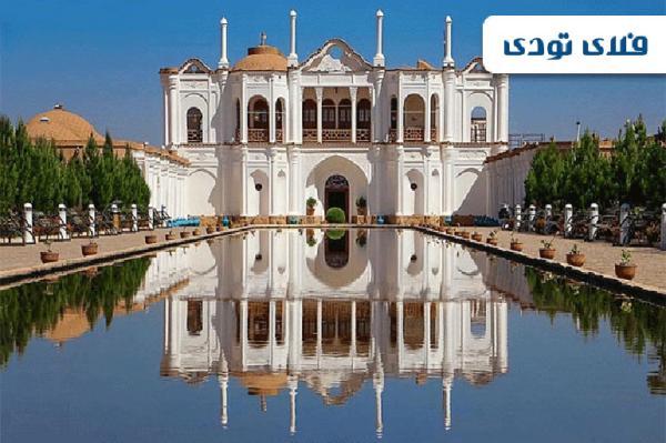 رزرو هتل های کرمان تا 80 درصد تخفیف، فلای تودی رزرو هتل های کرمان تا 80 درصد تخفیف، فلای تودی