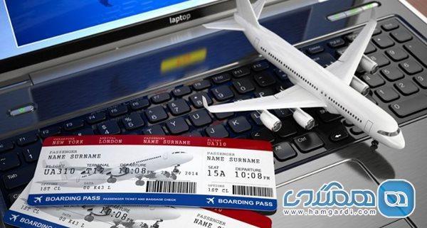 ارائه توضیحاتی درباره نحو تعلیق فعالیت برخی فروشندگان آنلاین ارائه توضیحاتی درباره نحو تعلیق فعالیت بعضی فروشندگان آنلاین بلیت هواپیما