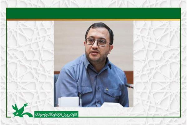 پیام تبریک مدیرعامل کانون به مناسبت روز خبرنگار پیغام تبریک مدیرعامل کانون به مناسبت روز خبرنگار