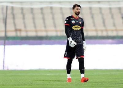 همه سرگرم مصدومیت بیرانوند! ، نتیجه ویزیت گلر ملی پوش در دست پرسپولیسی ها!