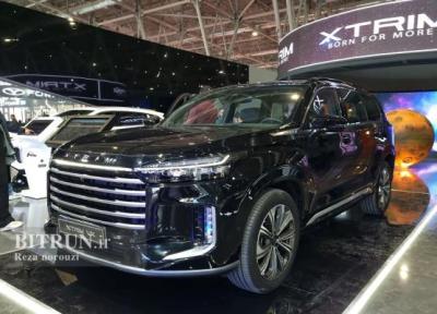 اکستریم وی ایکس ، اکستریم VX مدیران خودرو معرفی گردید؛ آنالیز تخصصی چینی تازه