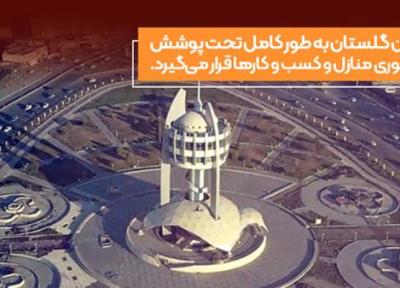 اینترنت فیبر نوری گلستان راه اندازی شد